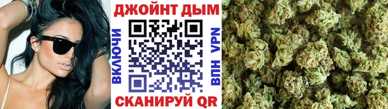 Где найти наркотики Трёхгорный СОЛЬ  МЕФ  ГАШ  МАРИХУАНА  КОКАИН 