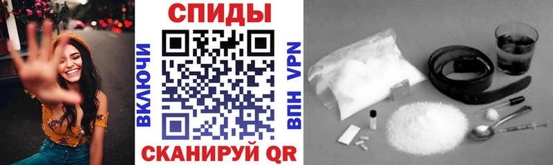 Амфетамин 98%  сколько стоит  Трёхгорный 