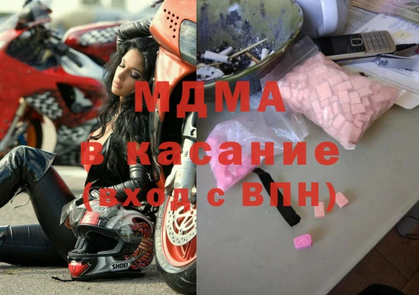 Альфа ПВП Алексин