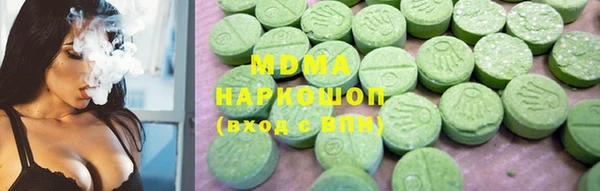 каннабис Алексеевка