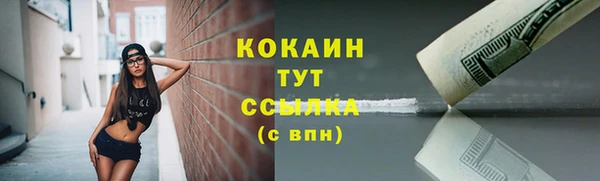 а пвп мука Нягань