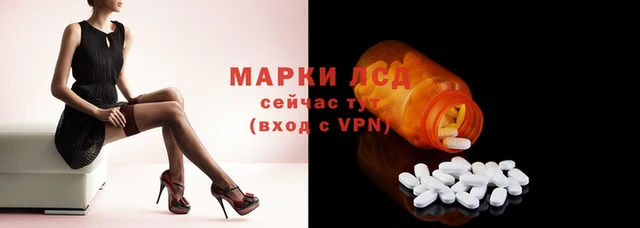 каннабис Алексеевка