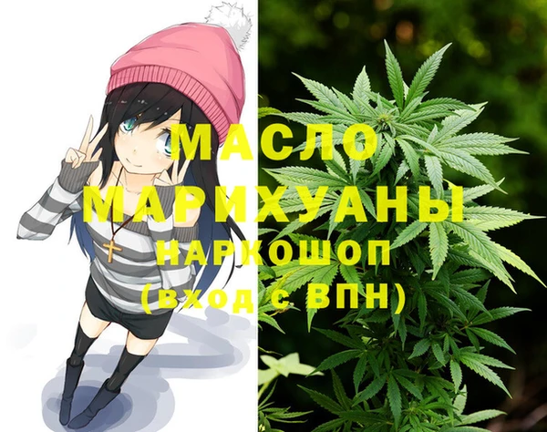 мяу мяу мука Алзамай
