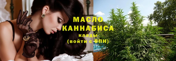 экстази Няндома