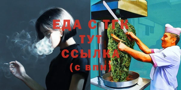 мяу мяу мука Алзамай