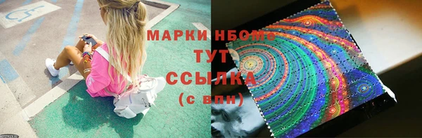 мяу мяу мука Алзамай