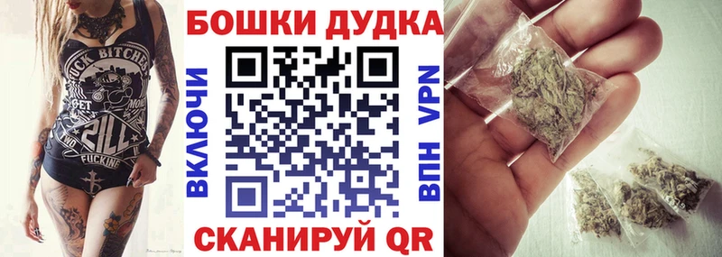 Каннабис MAZAR  наркотики  дарк нет формула  Трёхгорный 